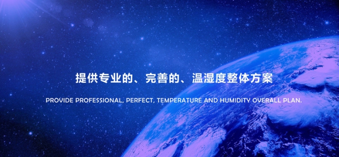 “回南天”墻壁都在流水？做好這5步，去除濕氣，家里干燥忒舒服