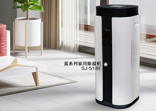 除濕機(jī)能清除墻壁上的霉斑和霉味兒?jiǎn)幔?></div>
								<div   id=