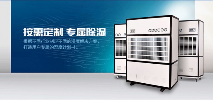 冷空氣來襲!南方如何抵御濕冷傷害?