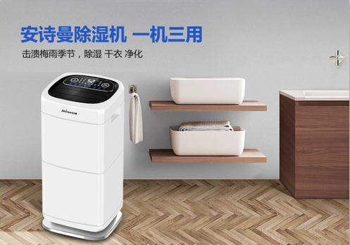 別墅不裝新風除濕？