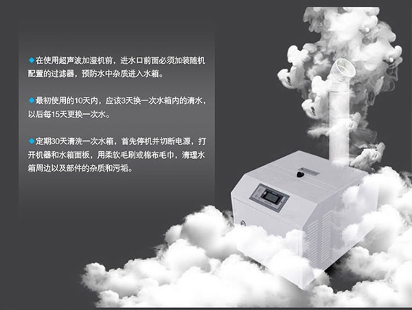 回南天如何應(yīng)對?用這5招幫你遠離濕氣,瞬間干爽無比!