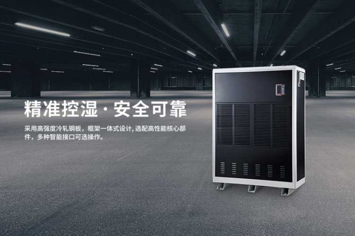 耳屎潮濕到底是怎么回事？