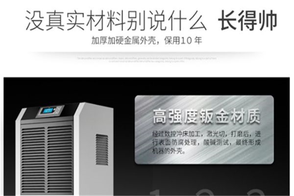 厲害了，我的國--我為祖國自豪驕傲打CALL!