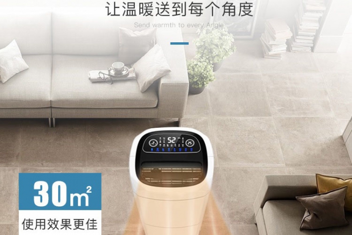 地鐵站噴霧消毒機，高鐵站車廂空氣消毒的方法