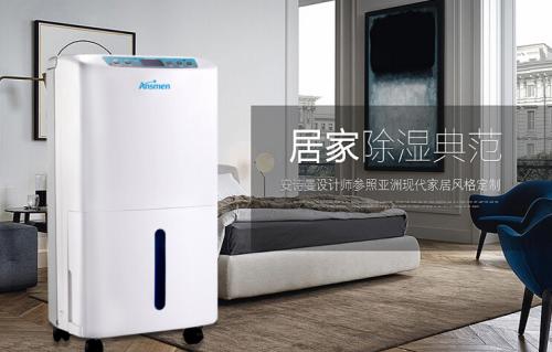 花椒籽你不知道的好處，明目生發，散寒除濕