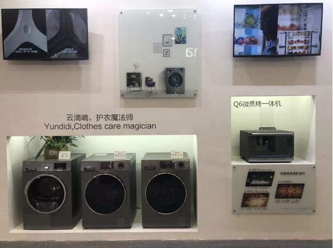 服務不是附屬品,家電服務關注度上升_重復