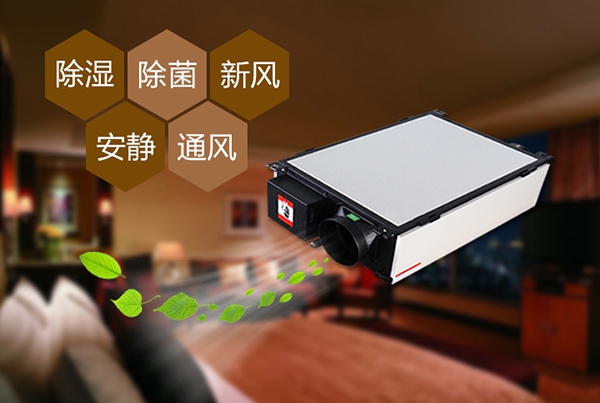 夏天很熱，為什么卻很潮濕