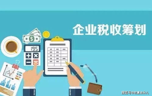 核定征收需要注意的問題及適合行業與個人