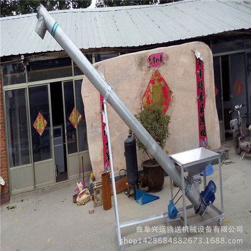 顆粒專用螺旋提升機(jī)大功率震動上料機(jī)粉劑螺旋提升機(jī)圖片