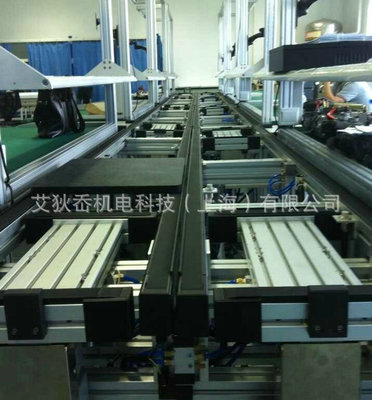 模塊化工裝板傳送線輸送機柔性轉(zhuǎn)彎機構(gòu) 自動化裝配線配件