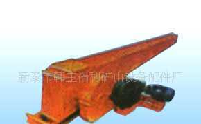 FUD25型號鏈?zhǔn)捷斔蜋C(jī)鏈條_機(jī)械及行業(yè)設(shè)備_世界工廠網(wǎng)中國產(chǎn)品信息庫