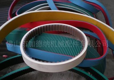 專業(yè)生產(chǎn) 蓋茨傳動帶 工業(yè)皮帶傳動帶 (佛山加德納)品質(zhì)保證,中華機(jī)電網(wǎng) - 佛山市加德納機(jī)械配件