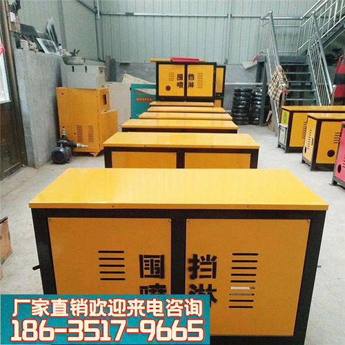 內蒙東勝公路廠房噴淋降塵造霧設施質量保障