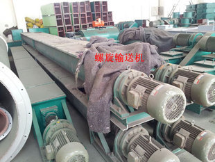 其他環(huán)保設(shè)備-刮板輸送機 螺旋輸送機 攪攏 除塵配件 河北皓天除塵設(shè)備-其他環(huán)保.