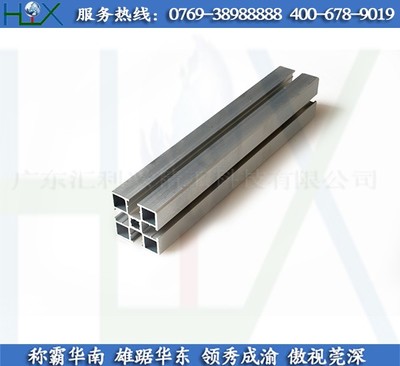 鋁型材采購商機(jī) (茶山寮步5050鋁型材)50*50鋁材是材_設(shè)備欄目_