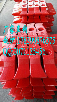 【西北奔牛630刮板86S|3TY-06螺栓橫梁|ZX-01啞鈴|廠家直銷(xiāo) 輸送設(shè)備配件】?jī)r(jià)格_廠家_圖片